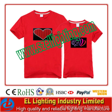 Customizd EL Wireless T-Shirt, Sound Active T Shirt